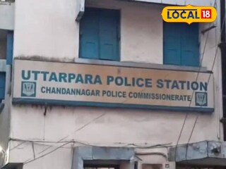 উত্তরপাড়া থানা। ফাইল ছবি 