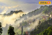 বর্ষার ছোঁয়ায় ফিরেছে প্রাণ, দার্জিলিং অপরূপ! সিটং, তাগদায় পর্যটকদের ঢল, ঘুরে আসুন