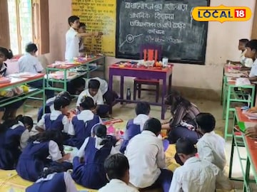 স্কুলে