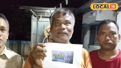 রাতারাতি কোটিপতি প্যারা টিচার রাতারাতি কোটিপতি প্যারা টিচার