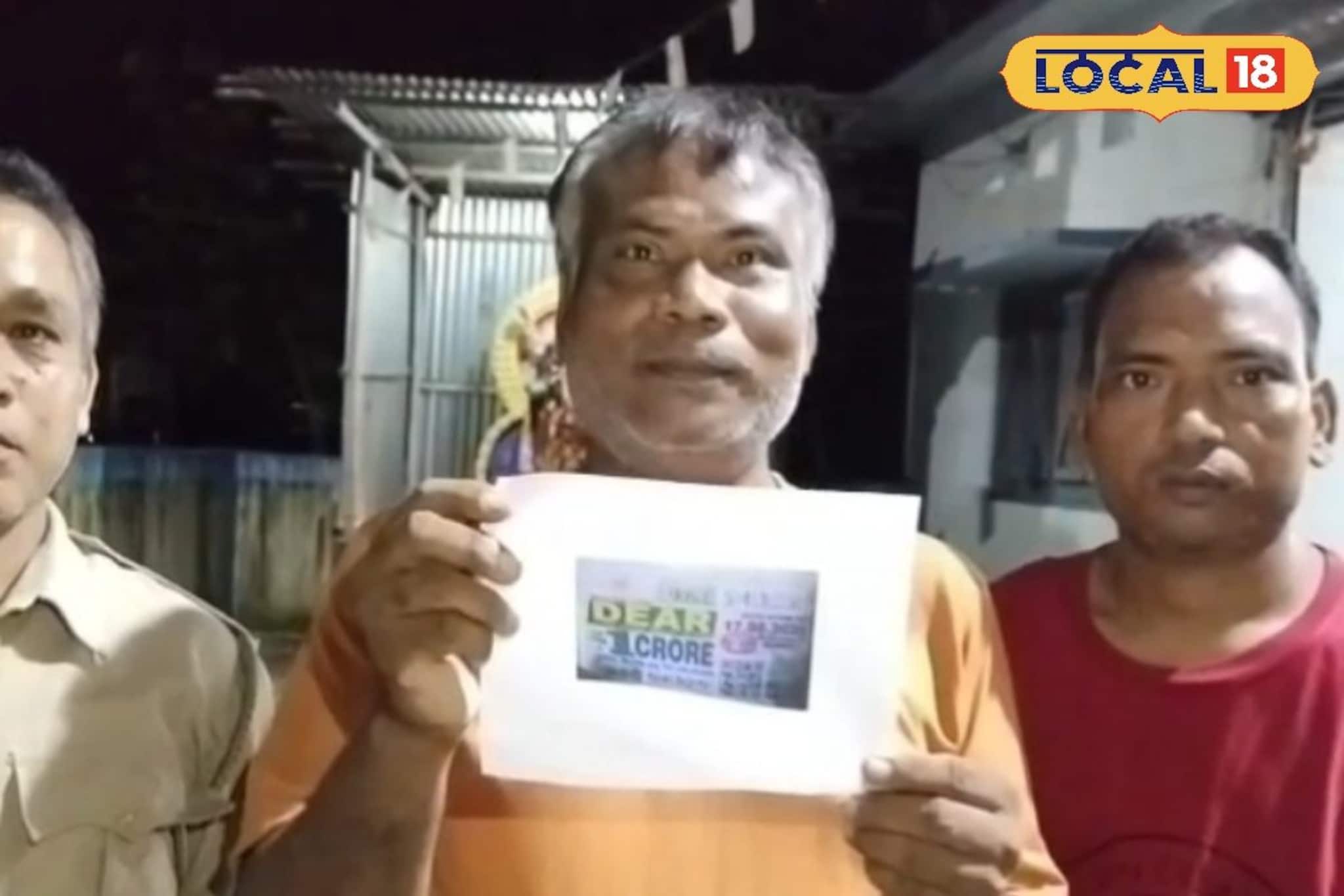 ফোনে ১২০ টাকার লটারি বুক করেছিলেন প্যারা টিচার, রেজাল্ট বেরোতেই ভাগ্য বদলাল রাতারাতি