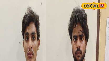 ধৃত ২ প্রতারক। ধৃত ২ প্রতারক।