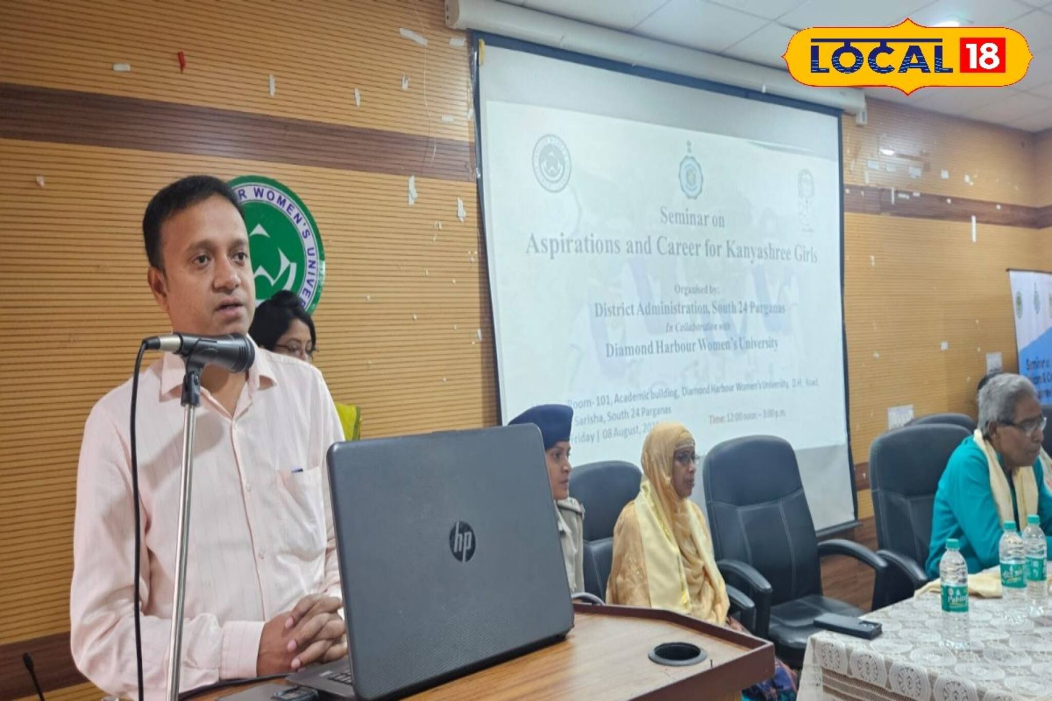 ডাক্তার, শিক্ষক কিংবা পুলিশ - কন্যাশ্রীদের ভবিষ্যতের গড়ে দেবে এই প্রতিষ্ঠান