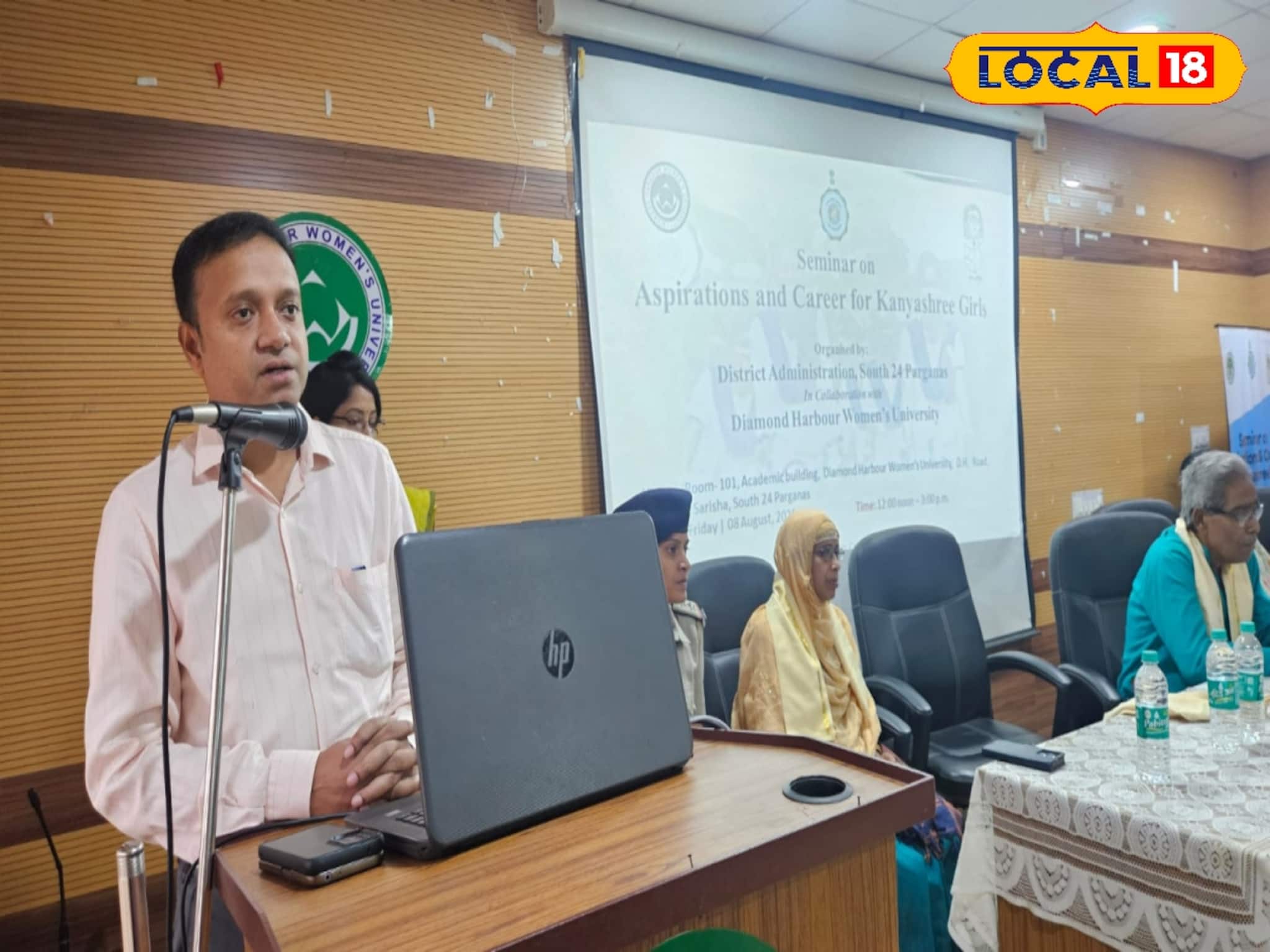 কন্যাশ্রীদের স্বপ্নের যাত্রা আরও সহজ হল ! মহিলা বিশ্ববিদ্যালয় ধরল ভবিষ্যতের হাল