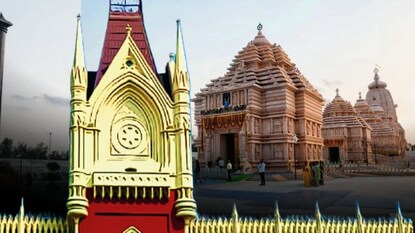 কী নির্দেশ দিল হাইকোর্ট? কী নির্দেশ দিল হাইকোর্ট?