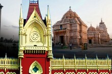 দিঘা জগন্নাথ মন্দির নিয়ে হাইকোর্টে মামলা, মুখ পুড়ল BJP নেতা-আইনজীবীর!আদালতের বড় নির্দেশ