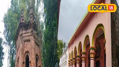 দিঘা চৌধুরী বাড়ি ও স্বাধীনতা সংগ্রামের ইতিহাস দিঘা চৌধুরী বাড়ি ও স্বাধীনতা সংগ্রামের ইতিহাস