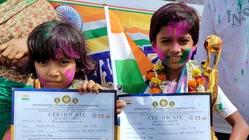 ভারতসেরা