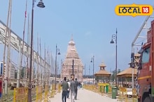১৫ অগাস্টের লং উইকেন্ডে দিঘায়! ঢুঁ মারতে ভুলবেন না জগন্নাথ ধামে, অপেক্ষা করছে বাড়তি পাওনা
