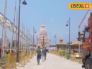 দিঘার জগন্নাথ মন্দির