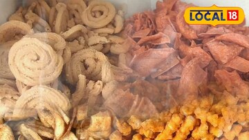 বিভিন্ন