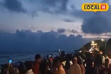 দিঘায় গিয়ে আর ফিরতে ইচ্ছে করবে না, সরকারের উদ্যোগে সৈকতশহর এবার 'মেট্রোসিটি'! জানুন