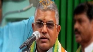 দিলীপ ঘোষ