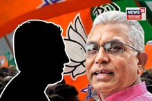 লক্ষ্মীর ভাণ্ডার নিয়ে তৃণমূলকে কটাক্ষ দিলীপ ঘোষের! কী বললেন তিনি?