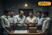 চাঁদার জুলুমবাজি! প্রতিবাদ করে হাসপাতালে যুবক, রাতের অন্ধকারে কাপুরুষের মতো হামলা অভিযুক্ত