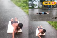 দণ্ডী কেটে ৪৮ কিমি! মহাদেবের জলাভিষেকে অভিনব পথ বাছল মুর্শিদাবাদের যুবক, কিন্তু কেন?