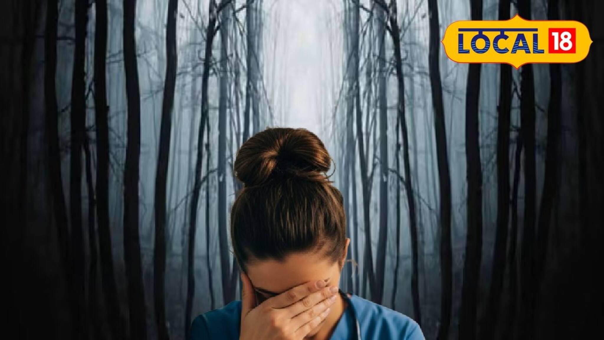 ভৌতিক সব গল্পের মাঝেই 'কুখ্যাত' ডাউহিলে রহস্যময় ঘটনা! শুনেই গায়ের রোম খাড়া পর্যটকদের, কী ঘটল জানুন