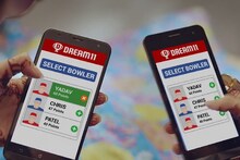 বন্ধ হতে চলেছে DREAM 11! আর জিততে পারবেন না টাকা,এবার বিরাট লোকসান! মাথায় হাত পড়ল কাদের?