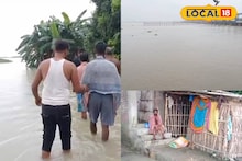 ভারী বর্ষণে প্লাবিত ফরাক্কা! এখনও জলমগ্ন জেলার একাধিক গ্রাম