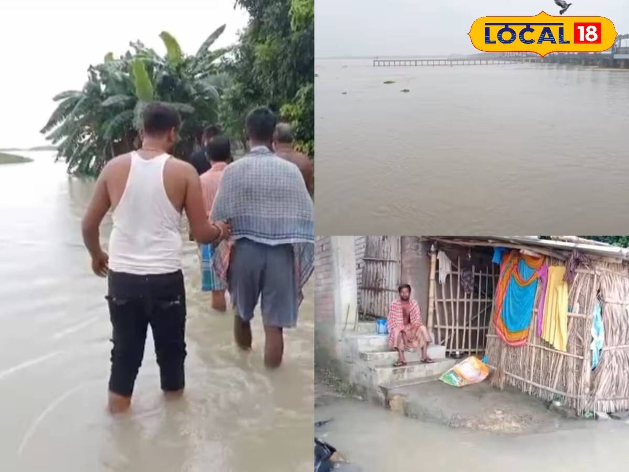 ১৯৯৮, ২০০০ সালের পর এই প্রথম! 'ডেঞ্জার লেভেল' পেরিয়েছে গঙ্গার জলস্তর, এই জেলায় বাড়ছে আতঙ্ক