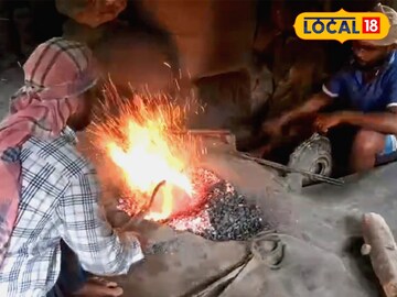 ব্যস্ত ব্যস্ত