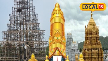 তিরুপতি বালাজি