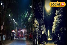 মাংস কিনে বাড়ি ফিরছিলেন মহিলা, রাতের অন্ধকারে পথ আটকাল ৪! মুহূর্তে ঘটনায় নিল নাটকীয় মোড়