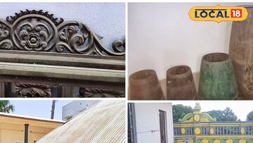 নীলকন্ঠ