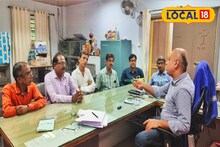 একই কলেজের ৭! কেউ পাচ্ছেন রাষ্ট্রপতি পুরস্কার, কেউ আবার রাজ্যের! জানেন কোন কলেজের শিক্ষকরা
