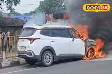 কয়েক মিনিটেই বদলে গেল গাড়ির চেহারা, দেখলে ভয় লাগবে