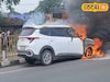 কয়েক মিনিটেই বদলে গেল গাড়ির চেহারা, দেখলে ভয় লাগবে
