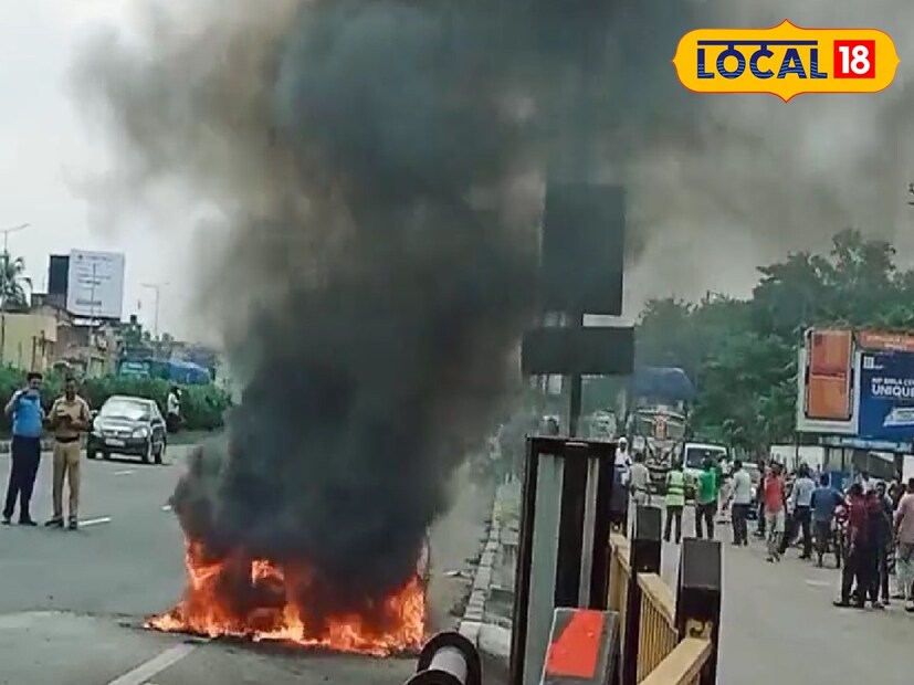 স্থানীয়রা বলছেন, আগুনের তীব্রতা এতটাই ছিল যে কয়েক মিনিটের মধ্যে গাড়িটি ব্যাপকভাবে ক্ষতিগ্রস্ত হয়েছে। অন্যদিকে ঘটনার জেরে জাতীয় সড়কে বেশ কিছুক্ষণ যান চলাচল বন্ধ হয়ে যায়।
