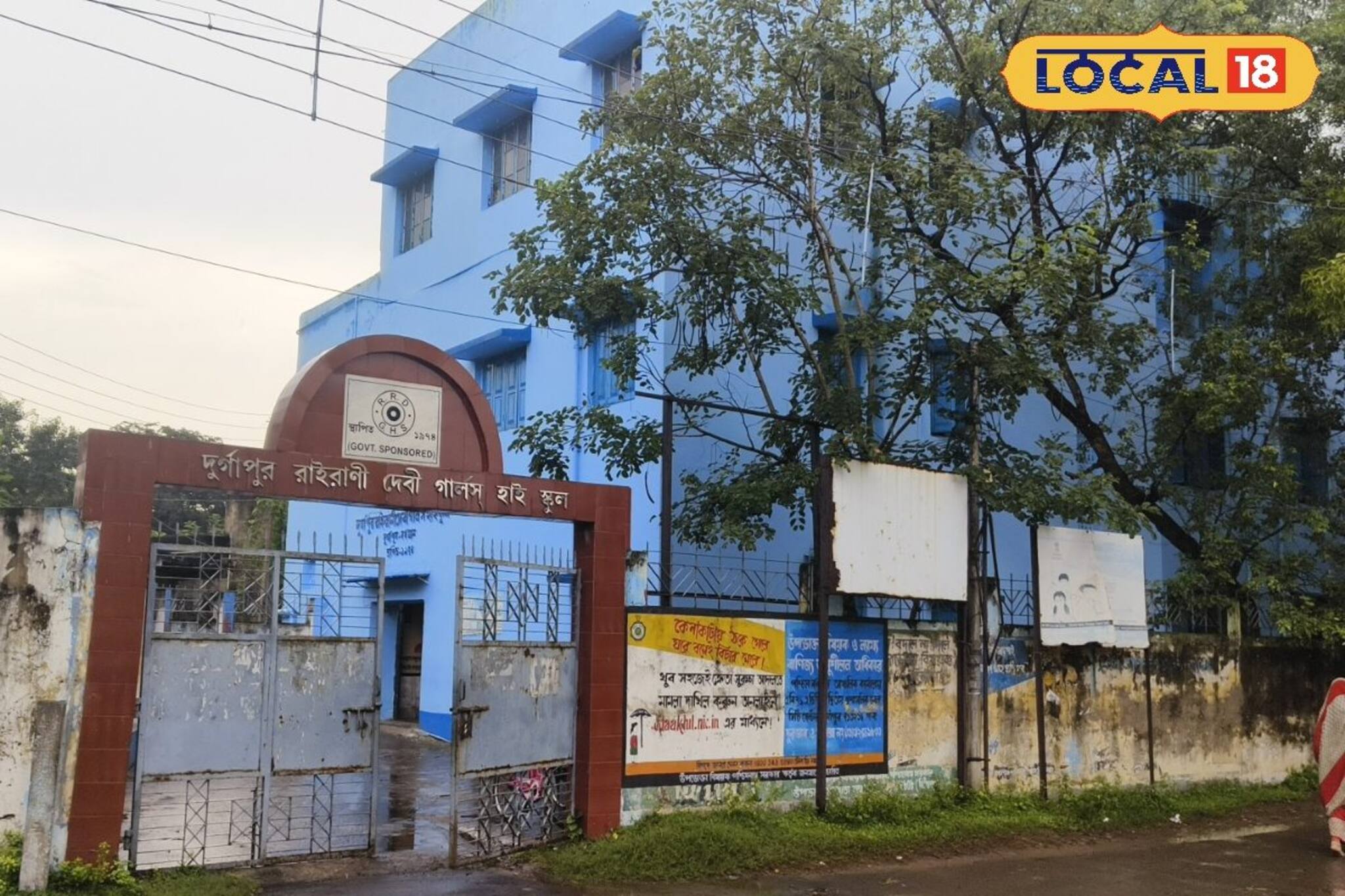 অভিযোগ জানাতে মুখ খুলতে হবে না, বাক্সেই মিলছে সমাধান