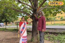 ২০ বছর ধরে গোপনে চলছিল 'এই' কাজ, আজ জানতে পারছে শহর
