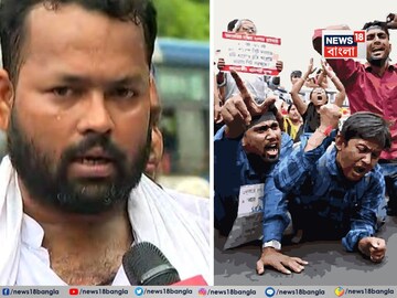 সুমন বিশ্বাসকে আটক 