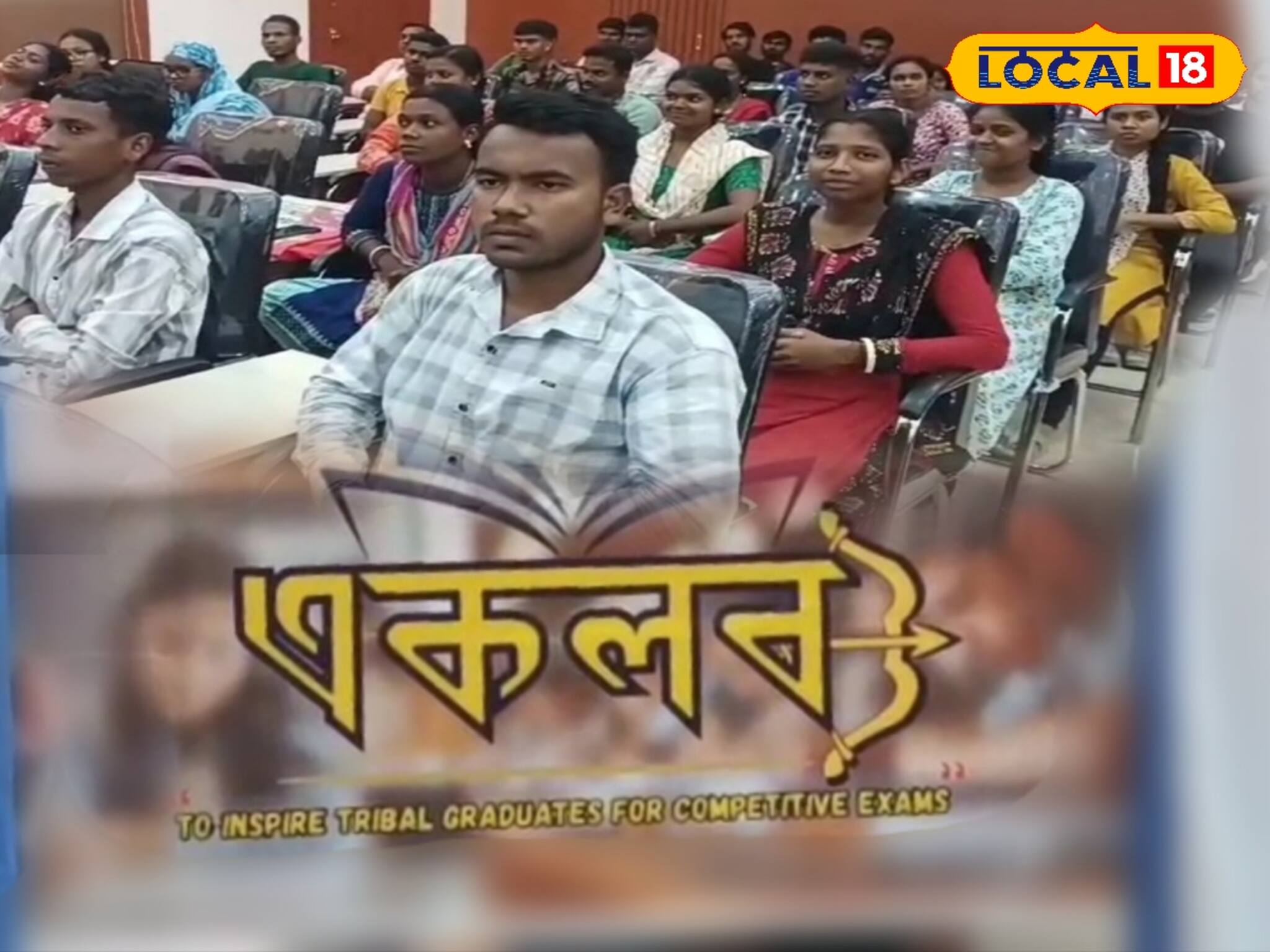 সরকারি চাকরির সুযোগ হাতের মুঠোয়! শুধু করতে হবে এই কাজ