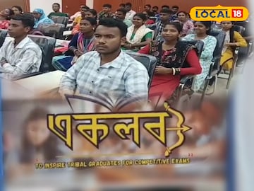 এই প্রকল্পে নাম লেখালেই কেল্লাফতে! সরকারি চাকরির সুযোগ হাতের মুঠোয় এই প্রকল্পে নাম লেখালেই কেল্লাফতে! সরকারি চাকরির সুযোগ হাতের মুঠোয়