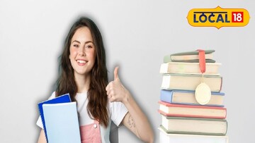 সংস্কৃত