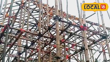 মণ্ডপের