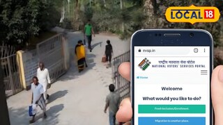 একই এপিক নম্বরে দুই ভোটার