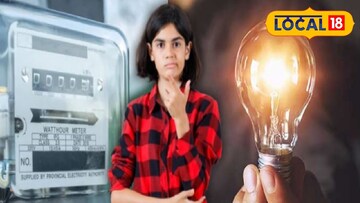 বায়োগ‍্যাস