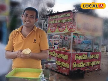 রূপায়ণ