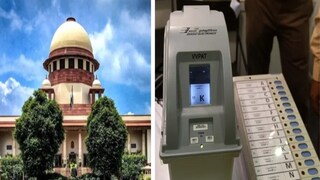 সুপ্রিম নির্দেশে ভোটের ফল বদল