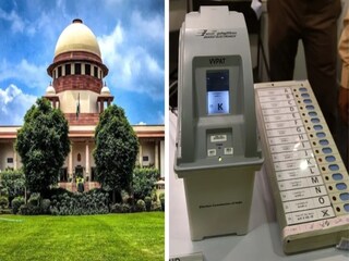 সুপ্রিম নির্দেশে ভোটের ফল বদল