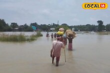 বাতিল পরীক্ষা, বন্ধ স্কুল! দুর্ভোগের সীমা নেই এই গ্রামে