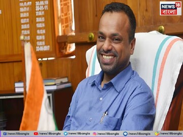 UPSC পরীক্ষা দেওয়ার মতো পয়সা ছিল না!অনাথ আশ্রমে বড় হয়েও IAS অফিসার হওয়ার দারুণ কাহিনি