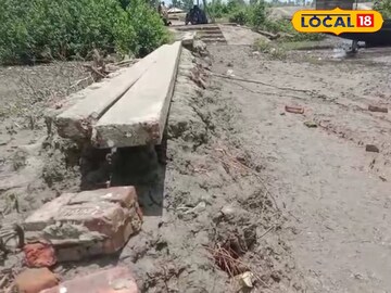 দীর্ঘদিন