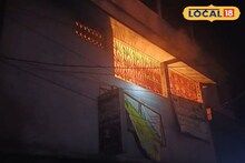 বিকট শব্দ, দাউ দাউ করে জ্বলে উঠল দোতলা! ভয়ঙ্কর আগুন, নেভাতে যাওয়াই কাল হল ৪ শ্রমিকের