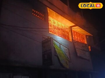 সোনা