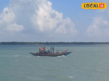 জেলে
